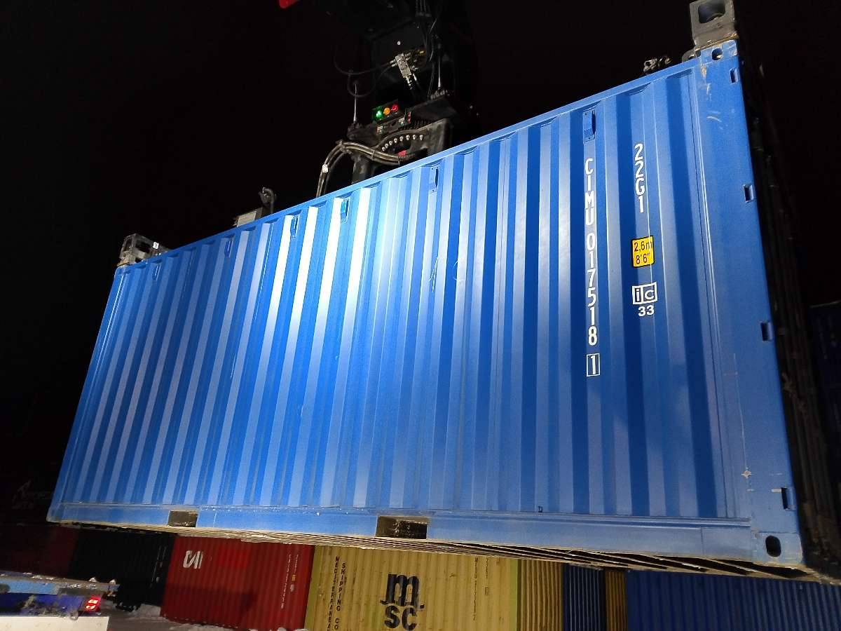 Морской контейнер CIMU0175181