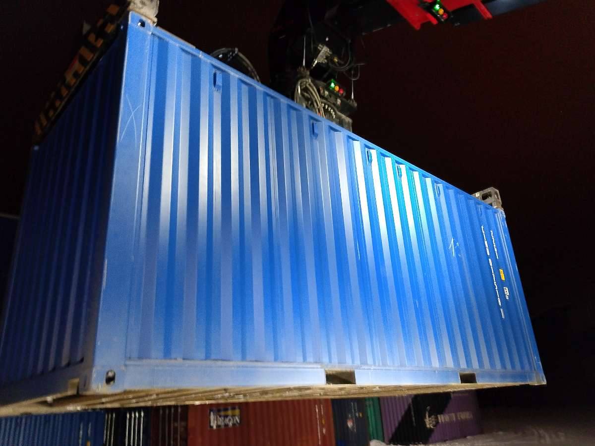 Морской контейнер CIMU0175181