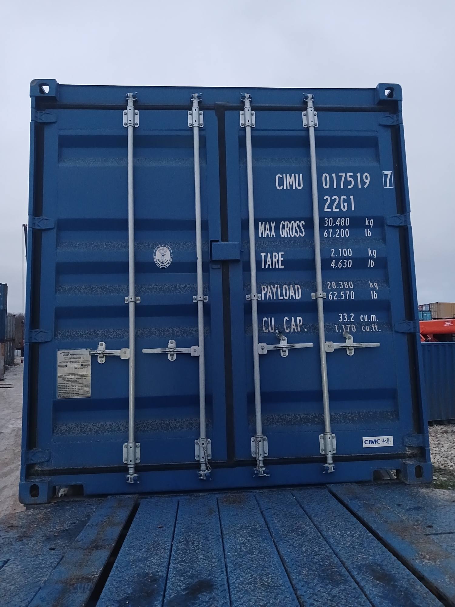 Морской контейнер CIMU0175197