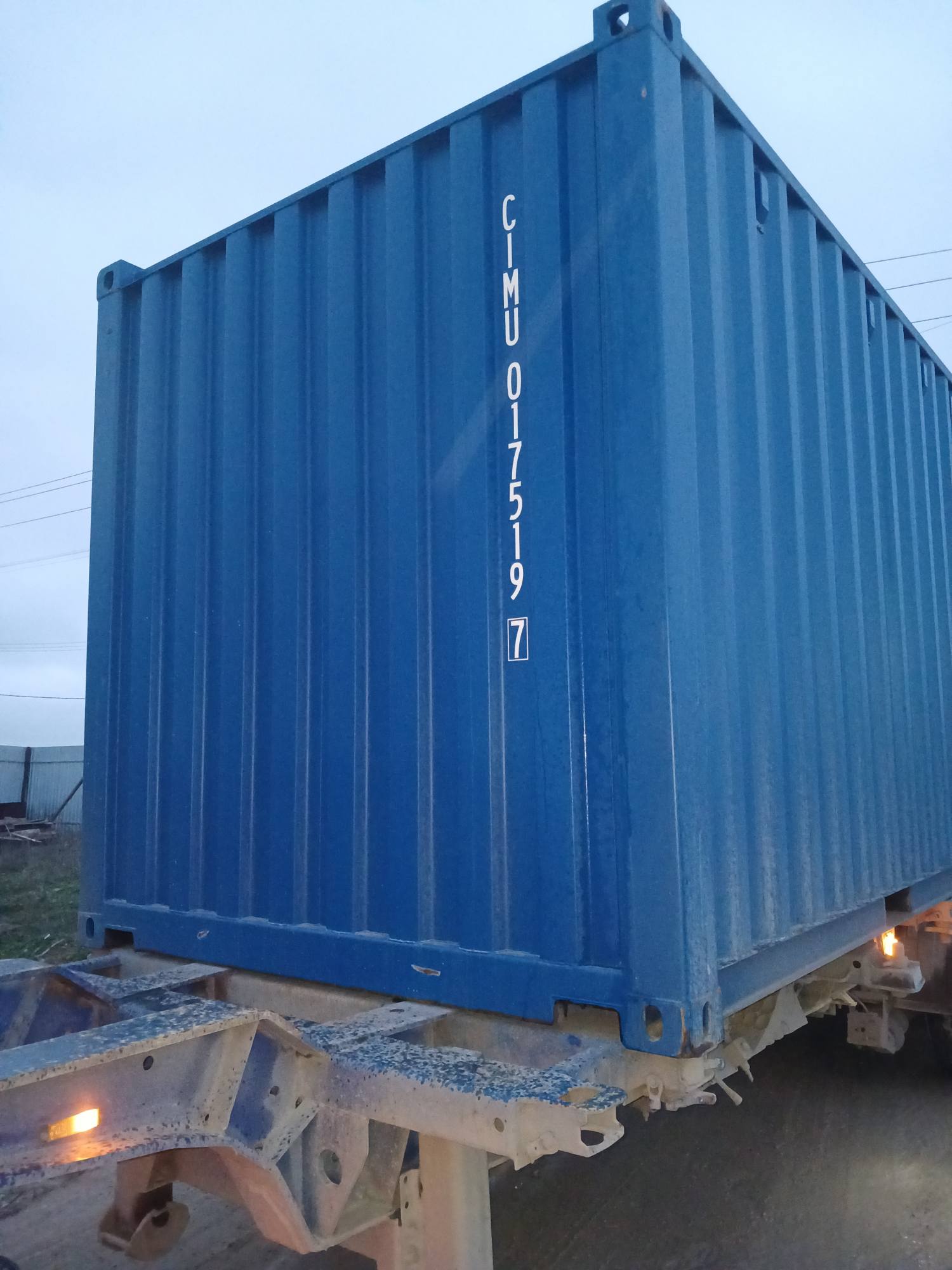 Морской контейнер CIMU0175197