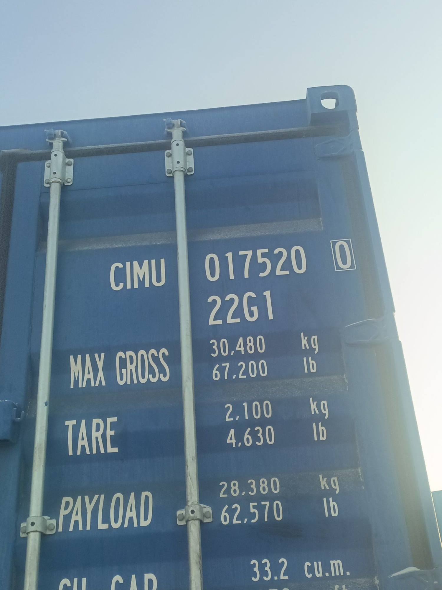 Морской контейнер CIMU0175200