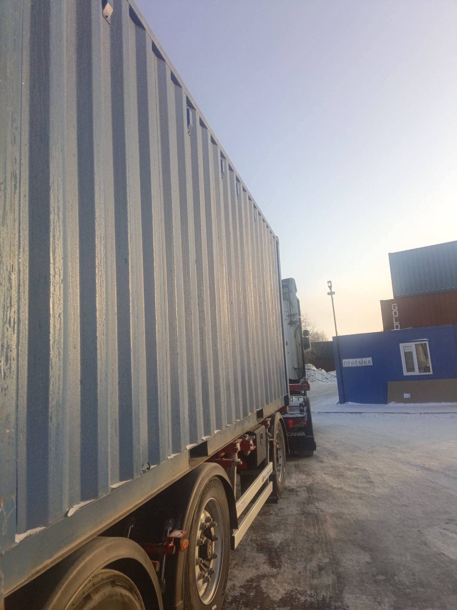 Морской контейнер CIMU0175200