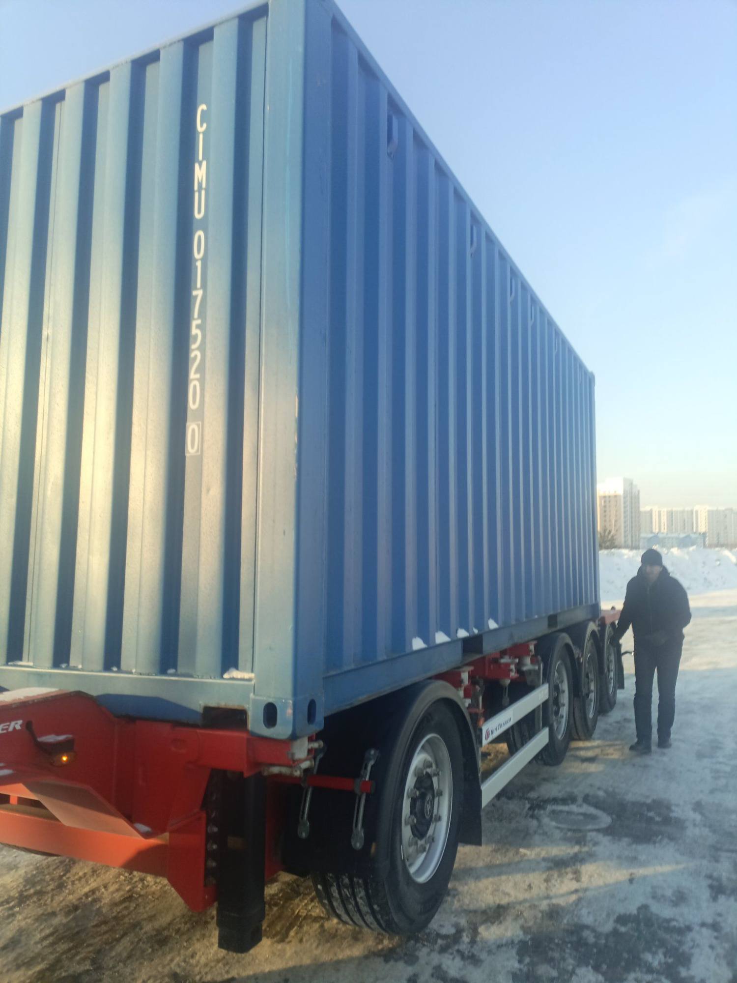 Морской контейнер CIMU0175200