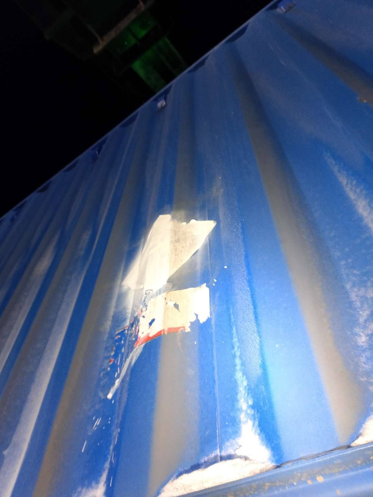 Морской контейнер CIMU0175216