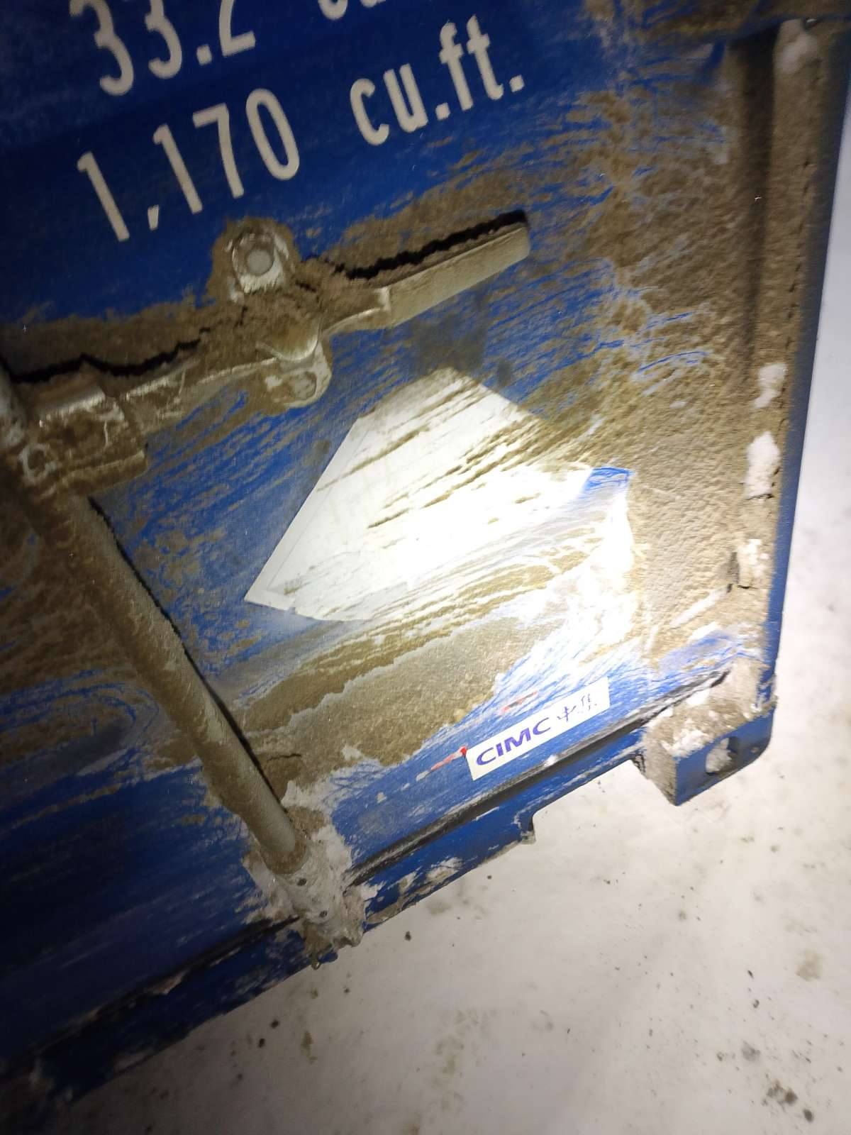 Морской контейнер CIMU0175216