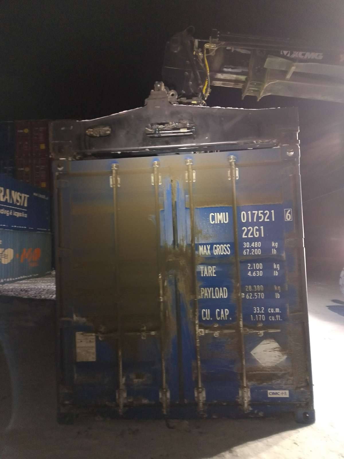 Морской контейнер CIMU0175216