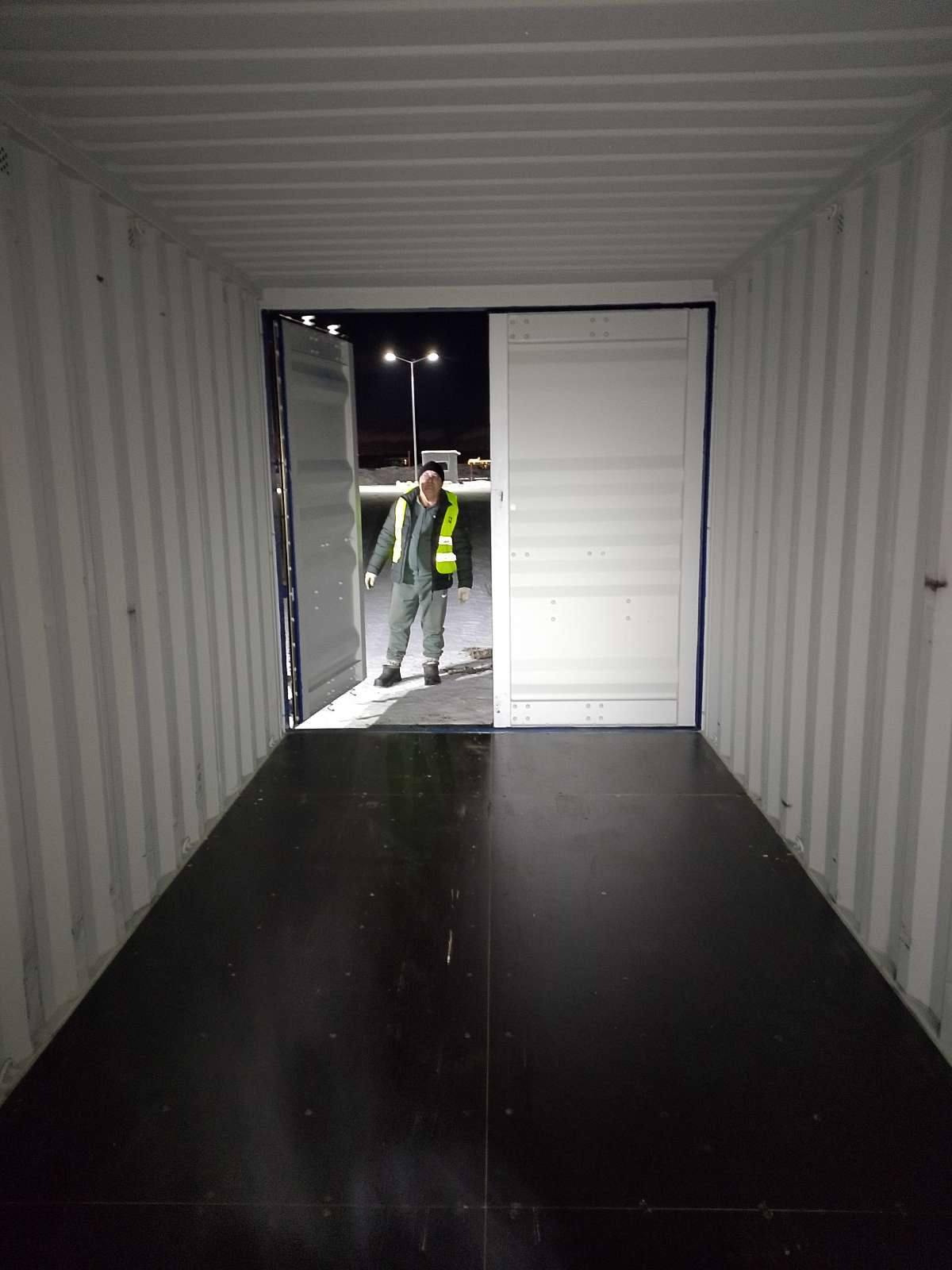 Морской контейнер CIMU0175216