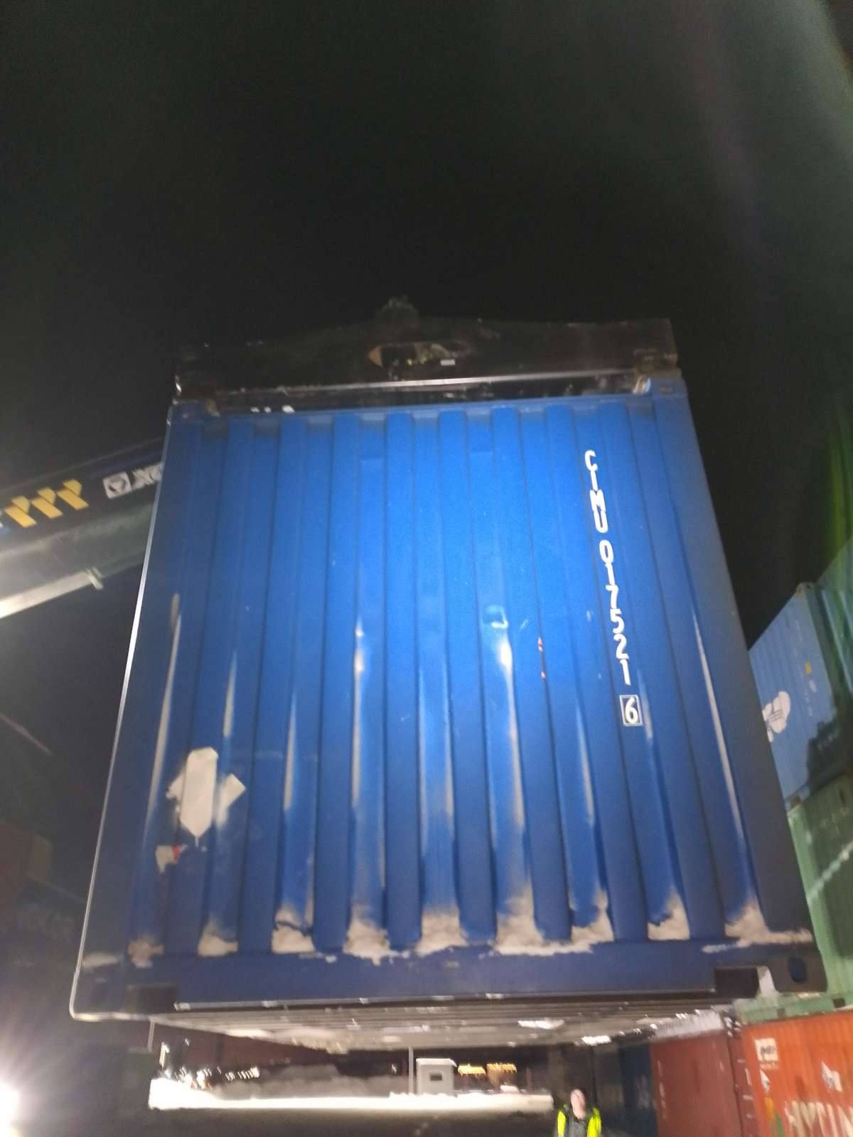 Морской контейнер CIMU0175216