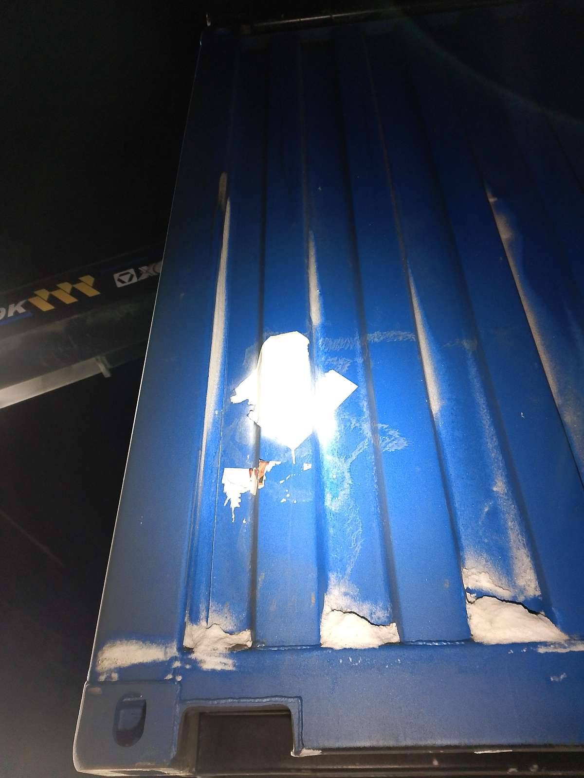 Морской контейнер CIMU0175216