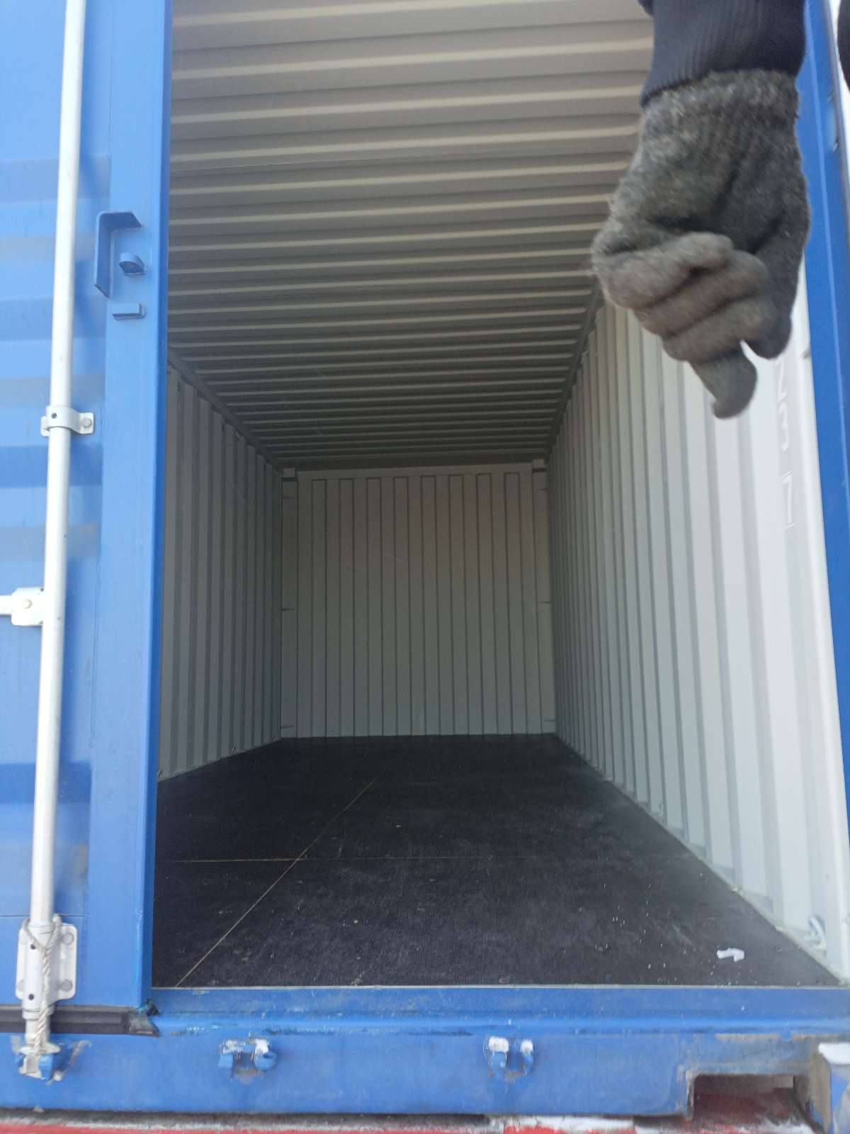 Морской контейнер CIMU0175237