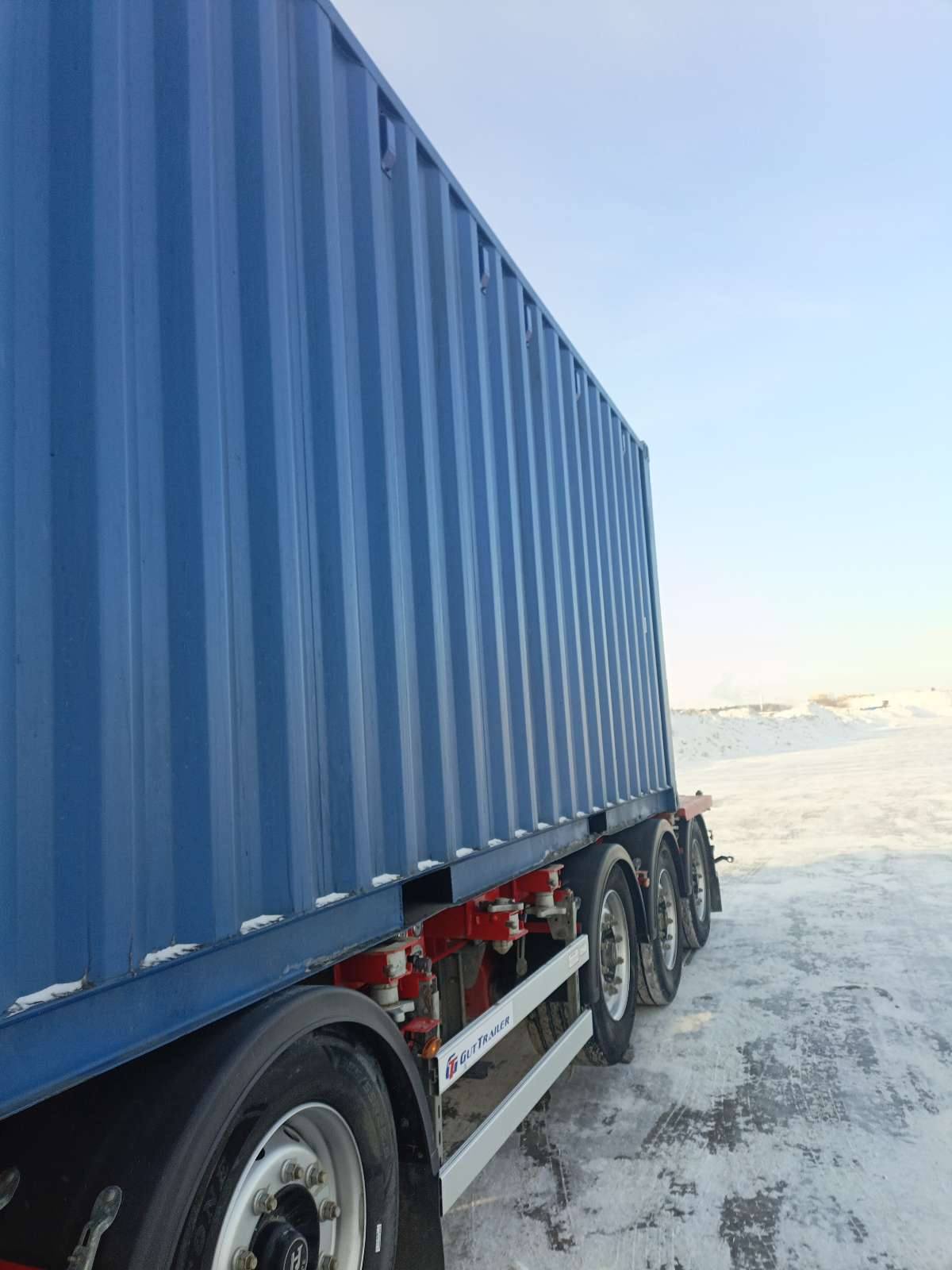 Морской контейнер CIMU0175237