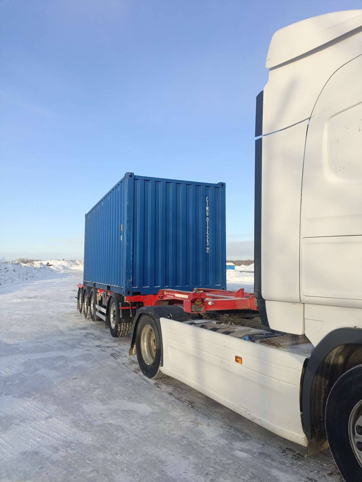 Морской контейнер CIMU0175237