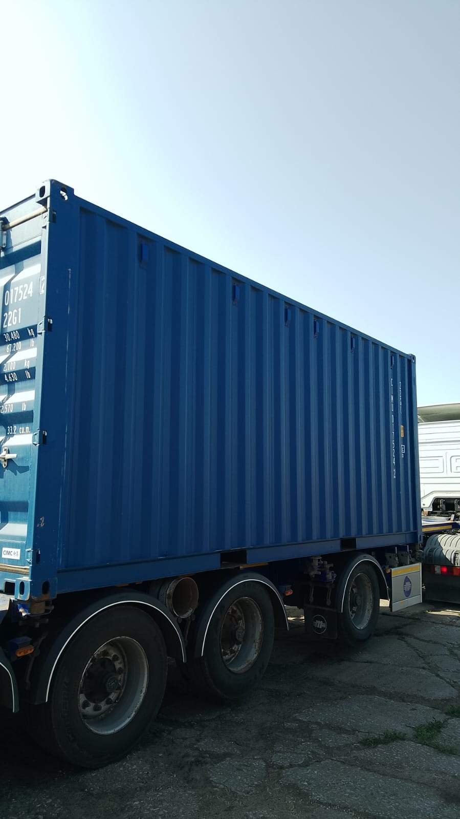 Морской контейнер CIMU0175242