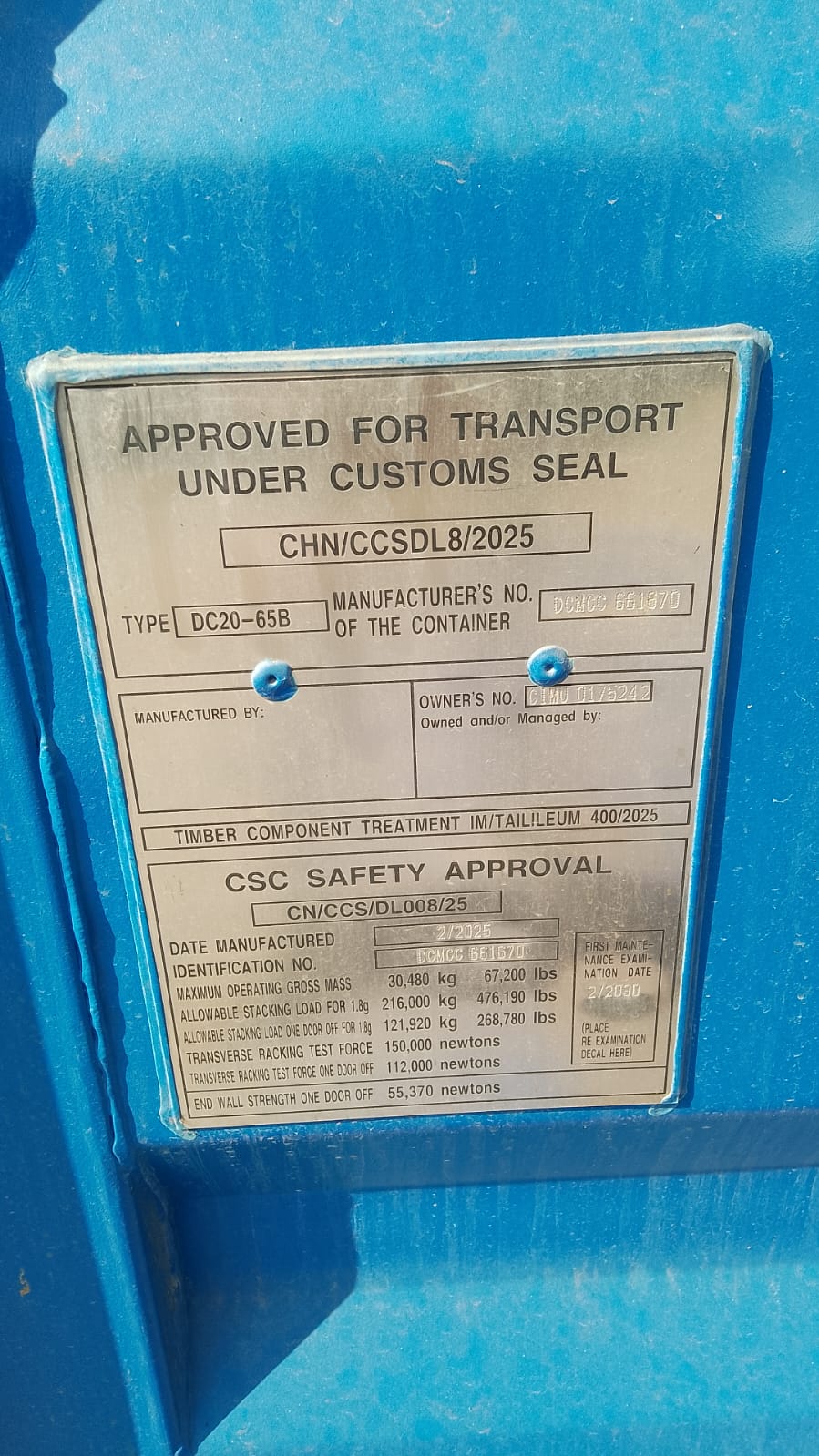 Морской контейнер CIMU0175242