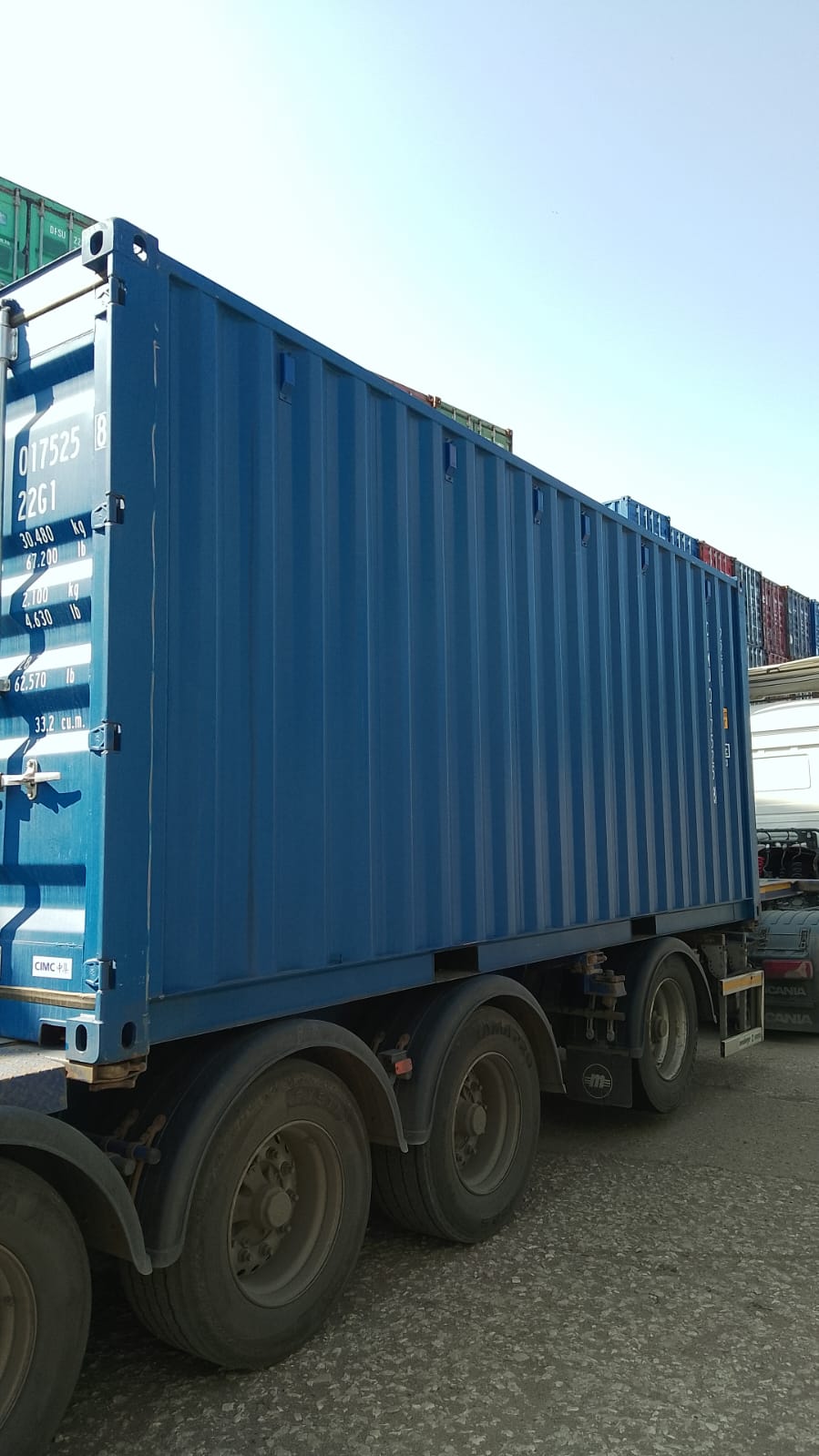 Морской контейнер CIMU0175258