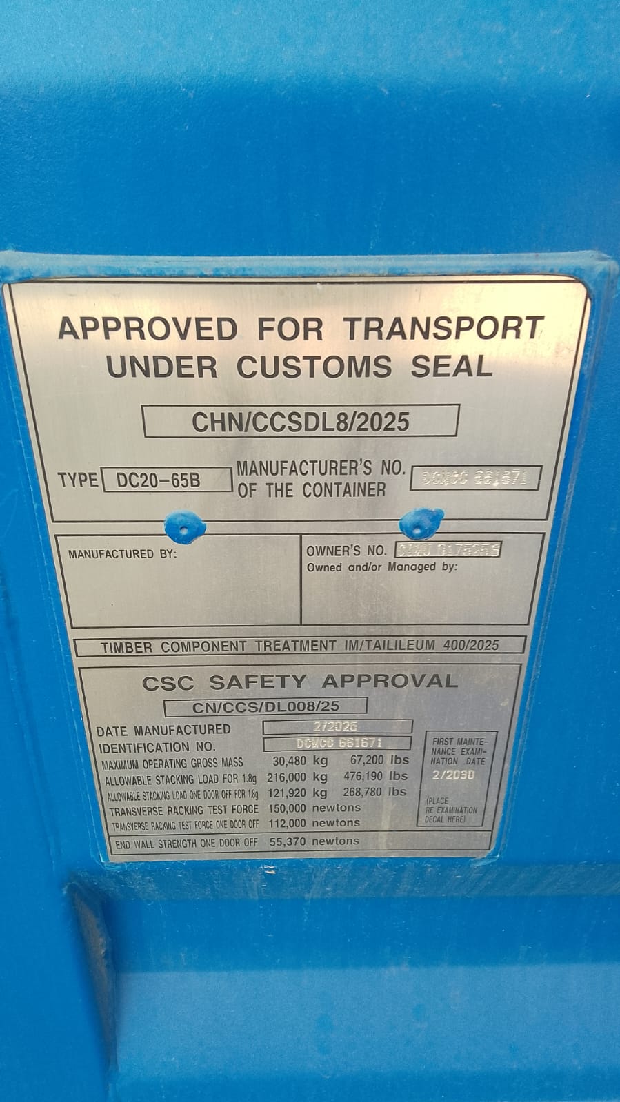 Морской контейнер CIMU0175258