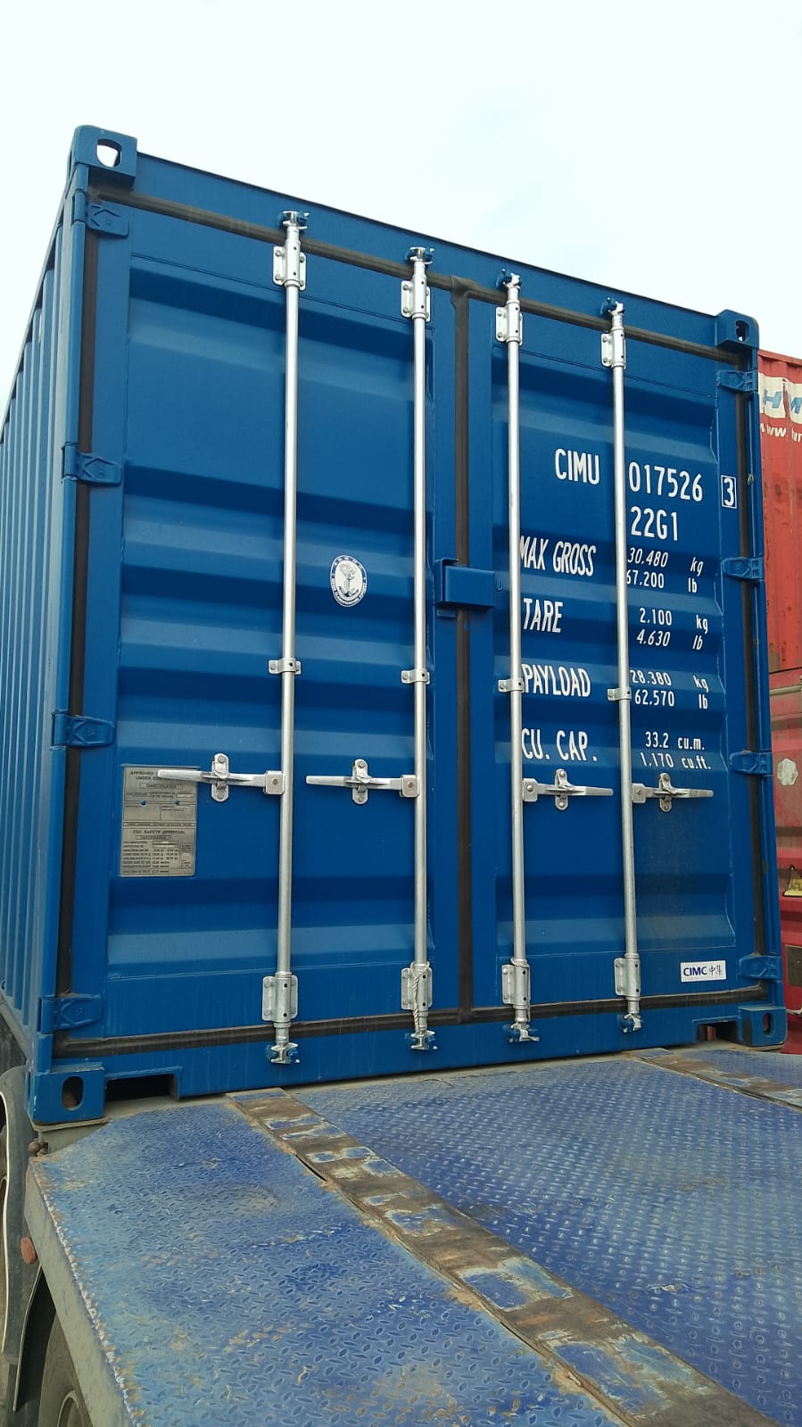 Морской контейнер CIMU0175263
