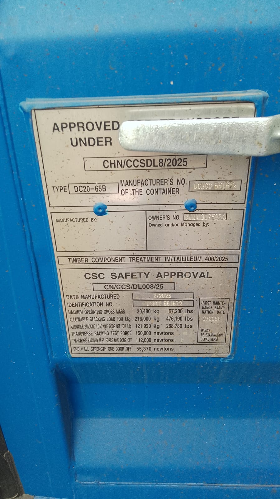 Морской контейнер CIMU0175263