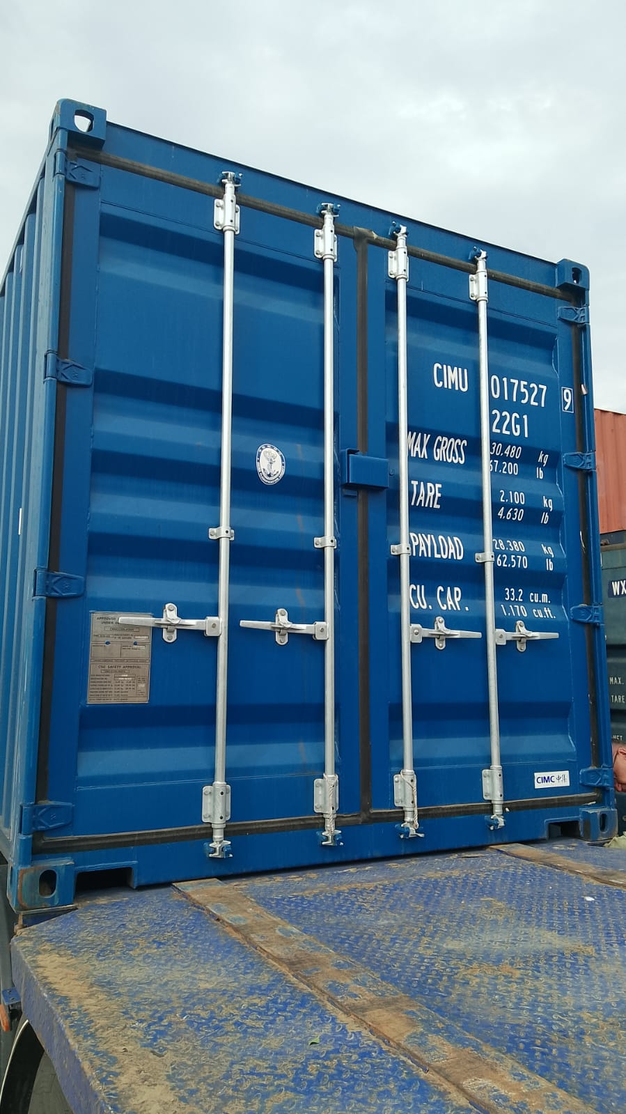 Морской контейнер CIMU0175279