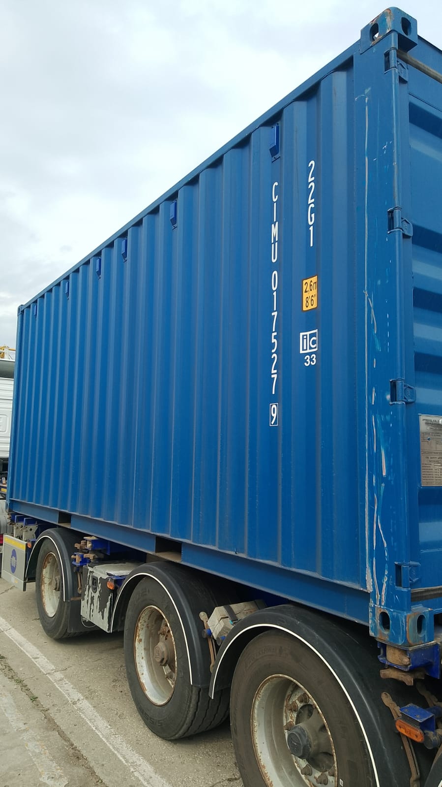 Морской контейнер CIMU0175279