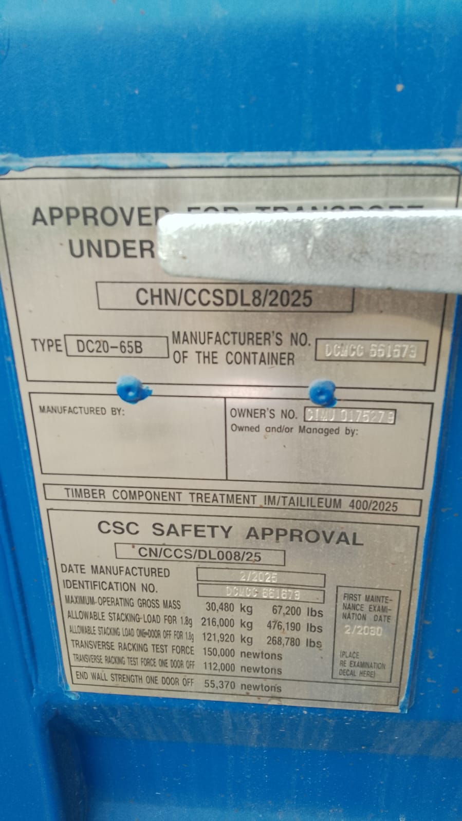 Морской контейнер CIMU0175279