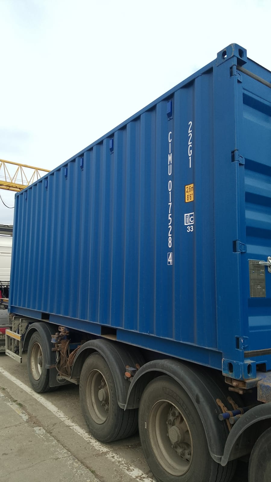 Морской контейнер CIMU0175284