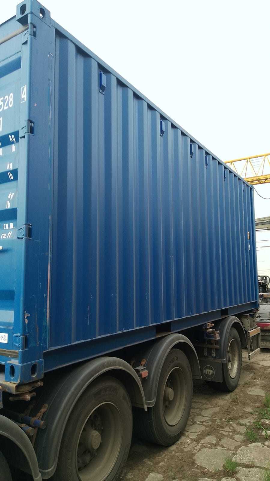 Морской контейнер CIMU0175284