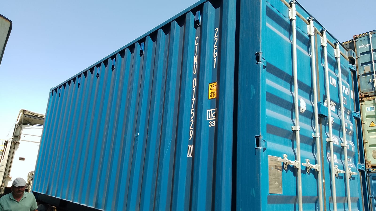 Морской контейнер CIMU0175290