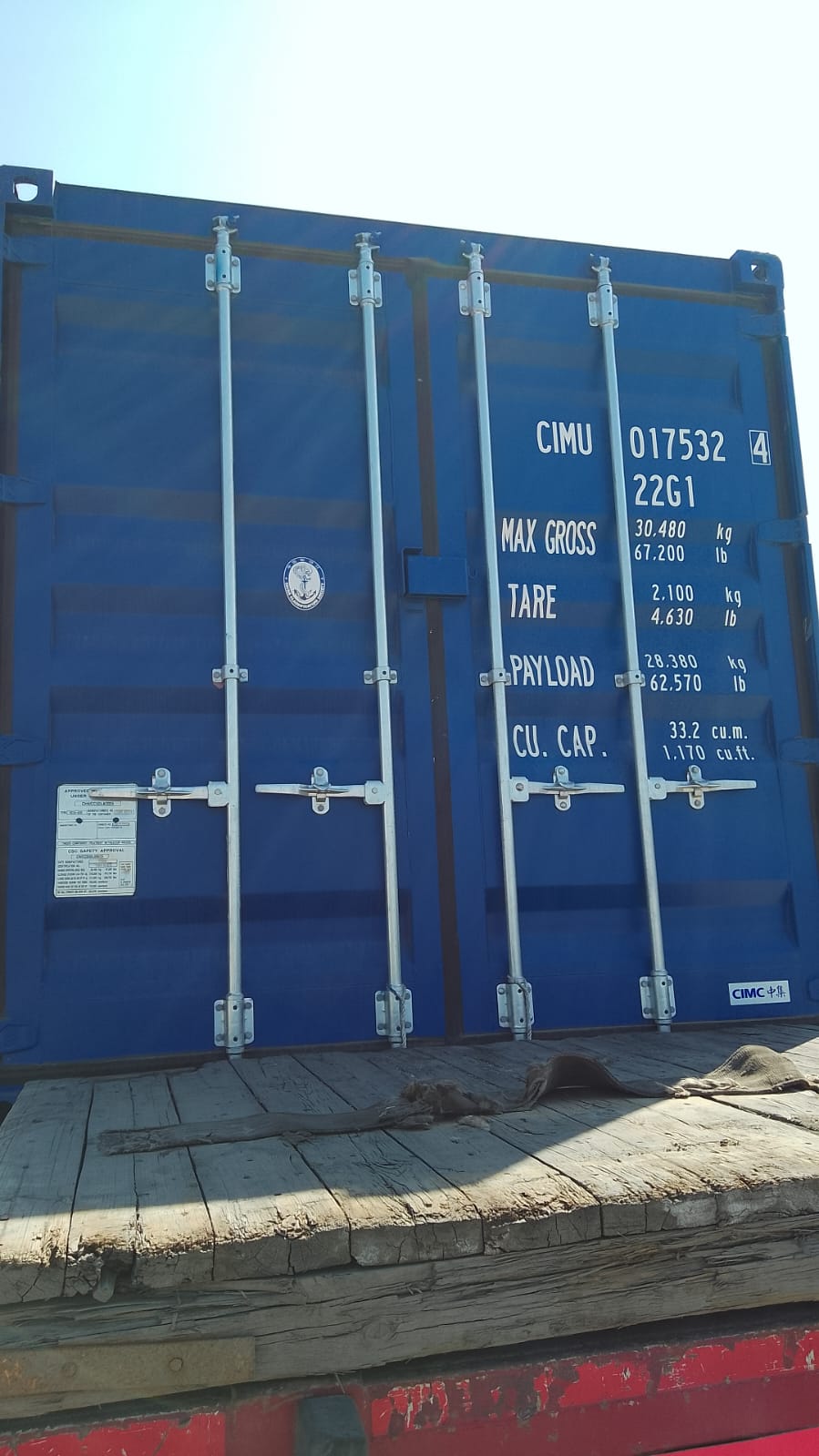Морской контейнер CIMU0175324