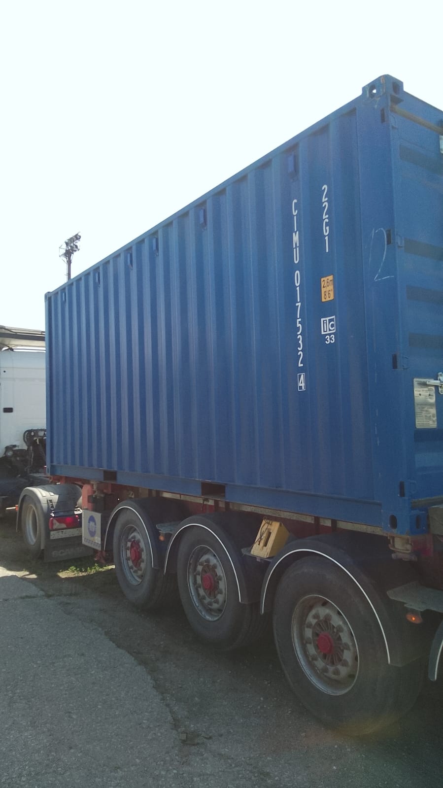 Морской контейнер CIMU0175324