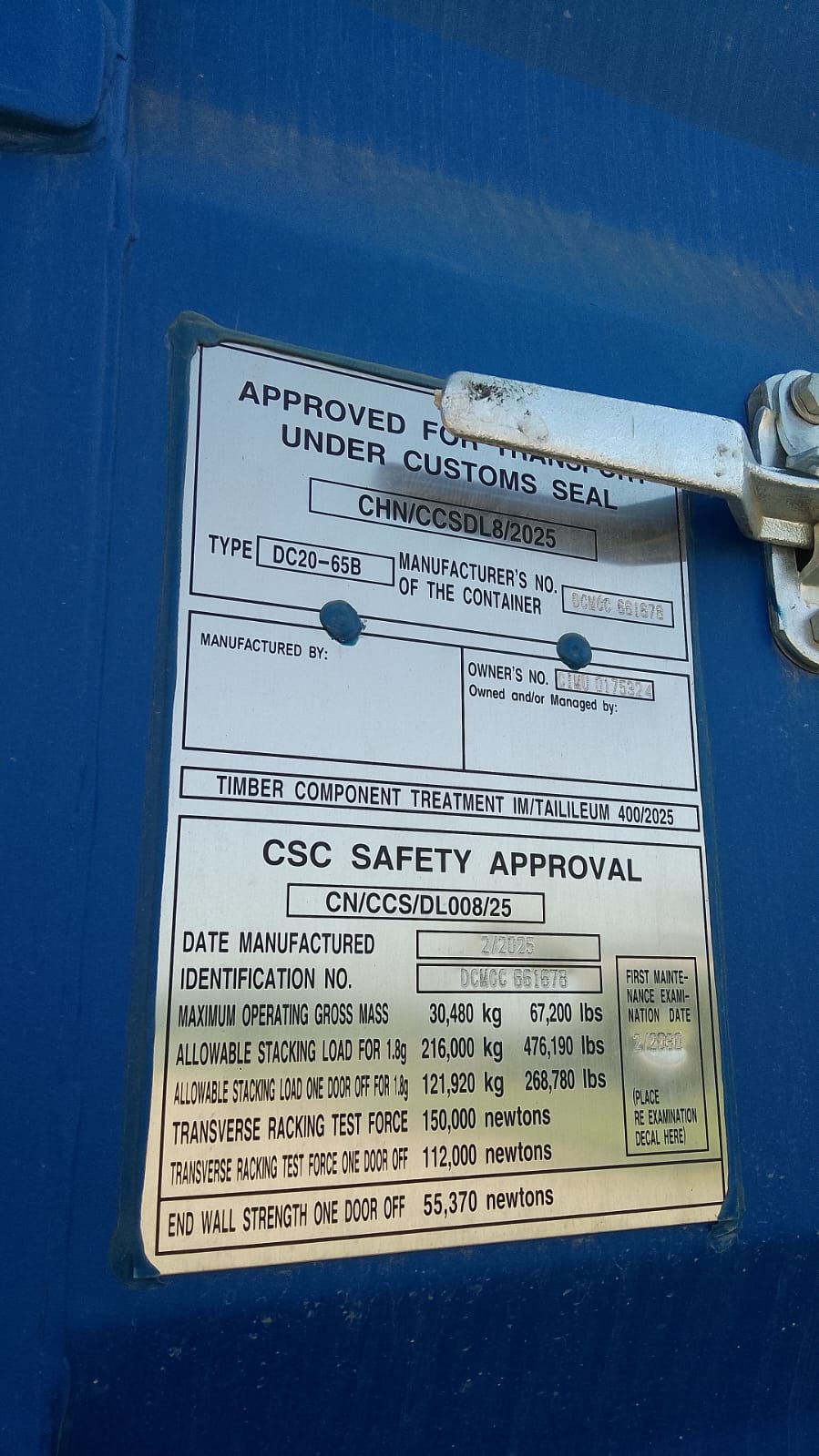 Морской контейнер CIMU0175324