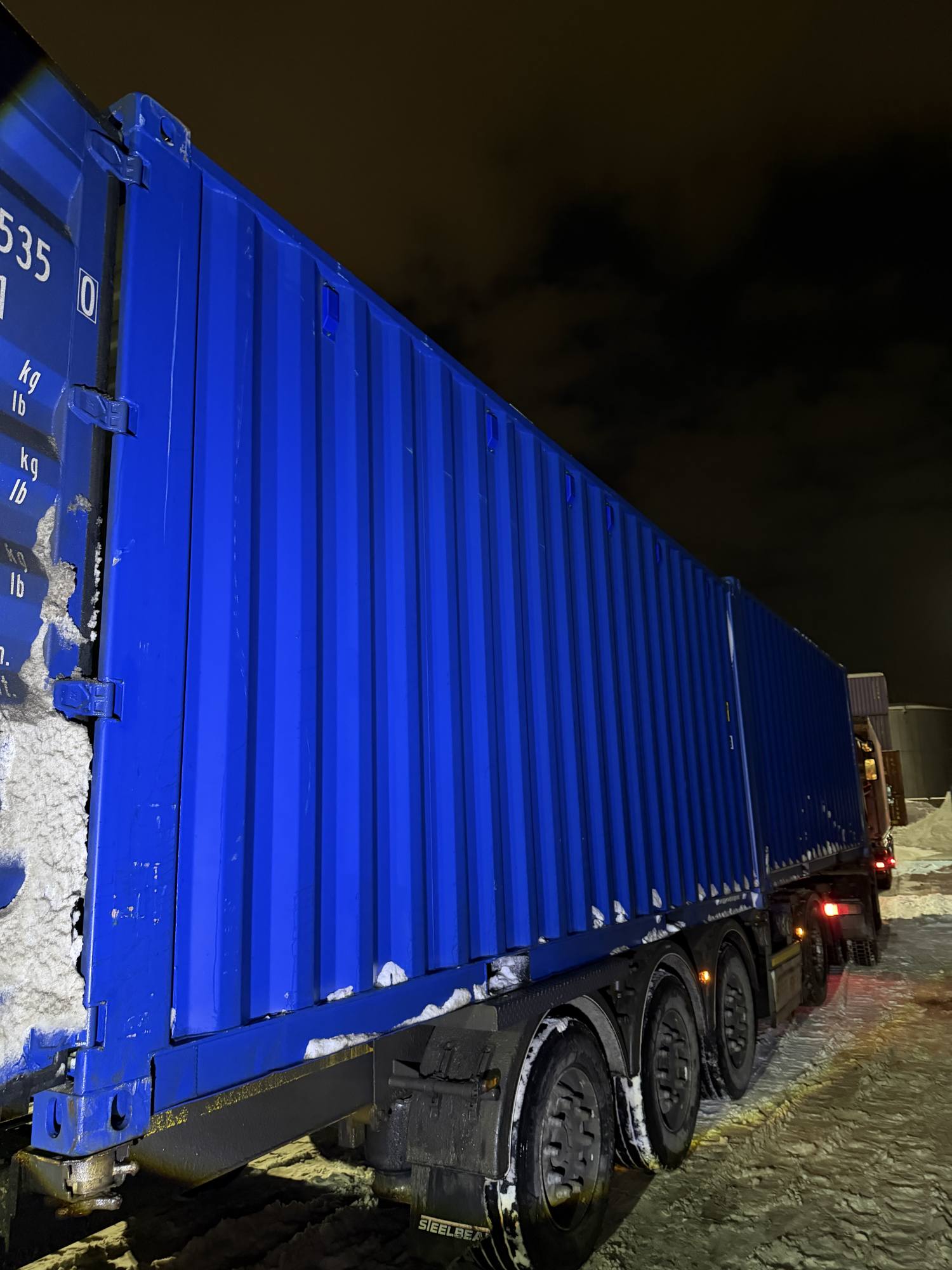 Морской контейнер CIMU0175350