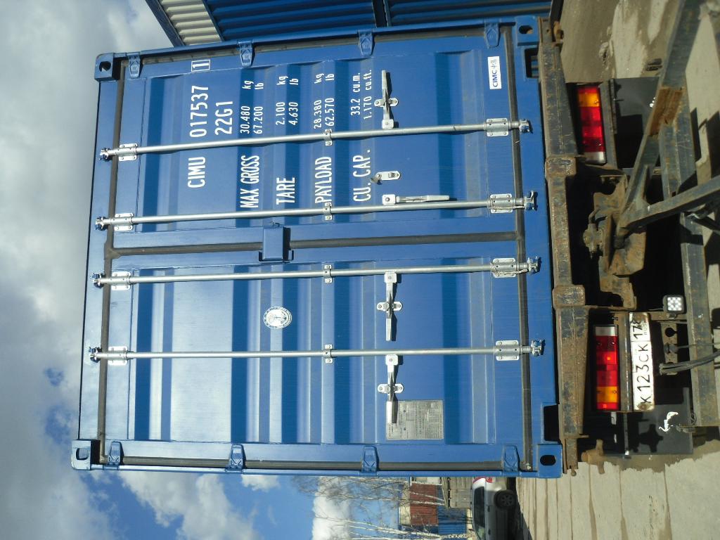 Морской контейнер CIMU0175371