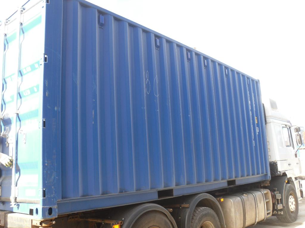 Морской контейнер CIMU0175371