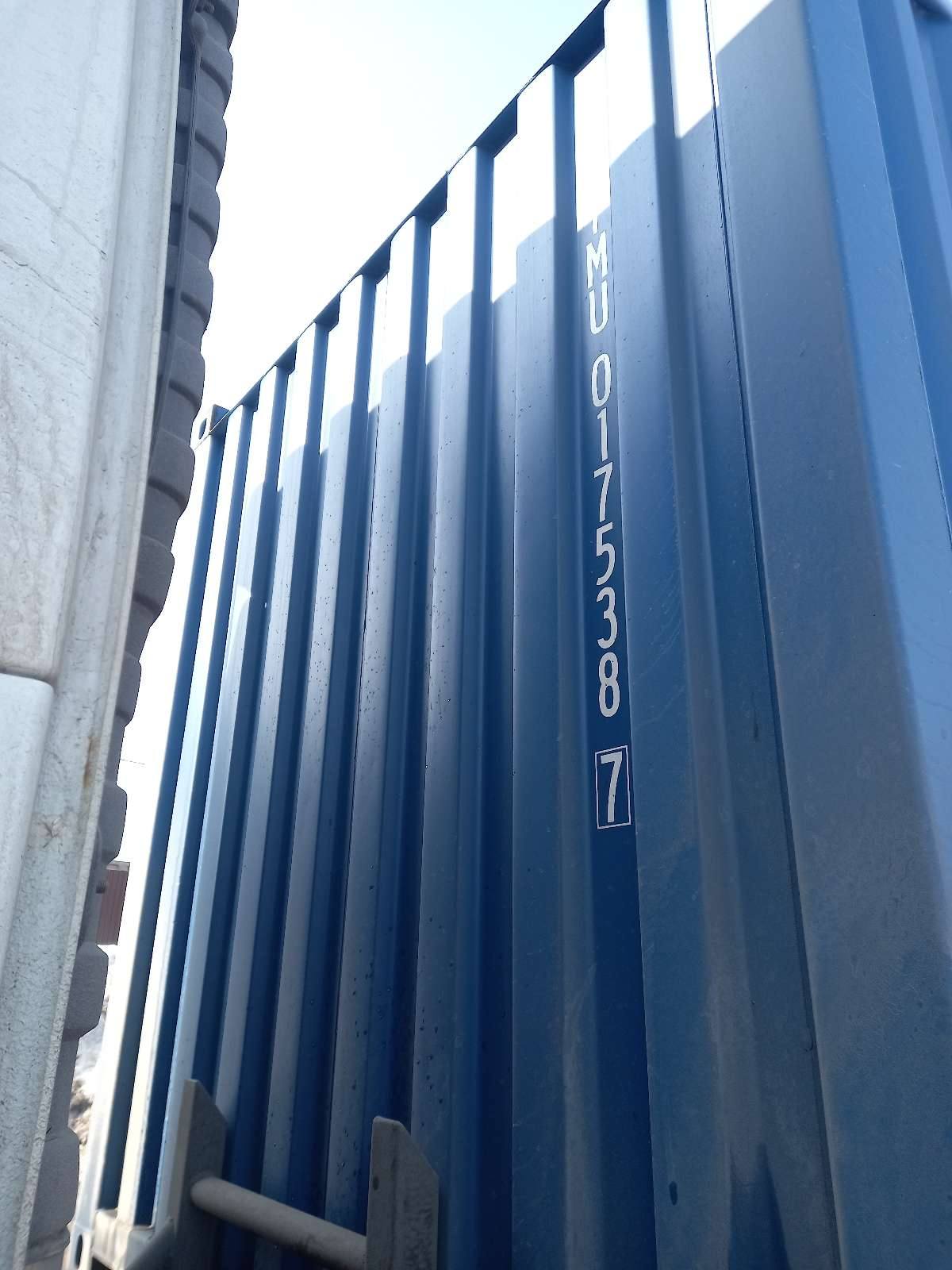 Морской контейнер CIMU0175387