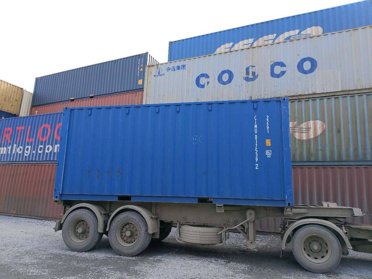 Морской контейнер CIMU0175392