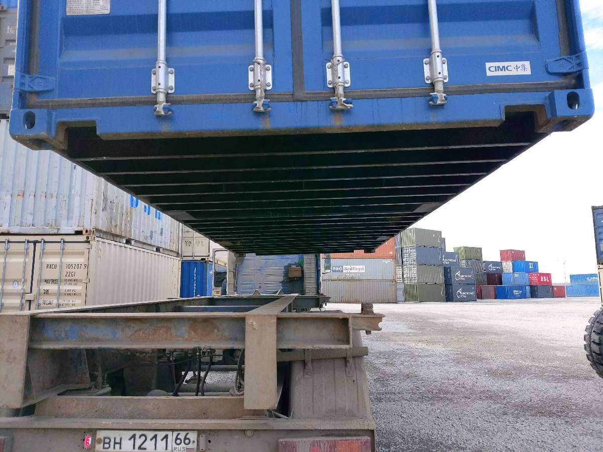 Морской контейнер CIMU0175392