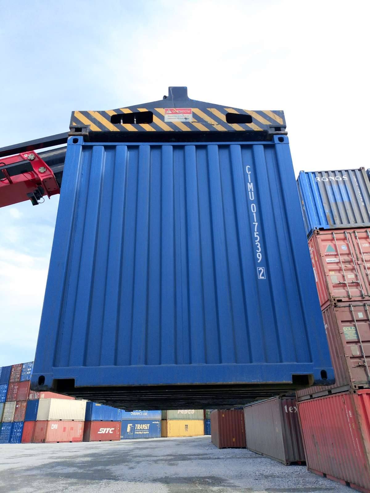 Морской контейнер CIMU0175392