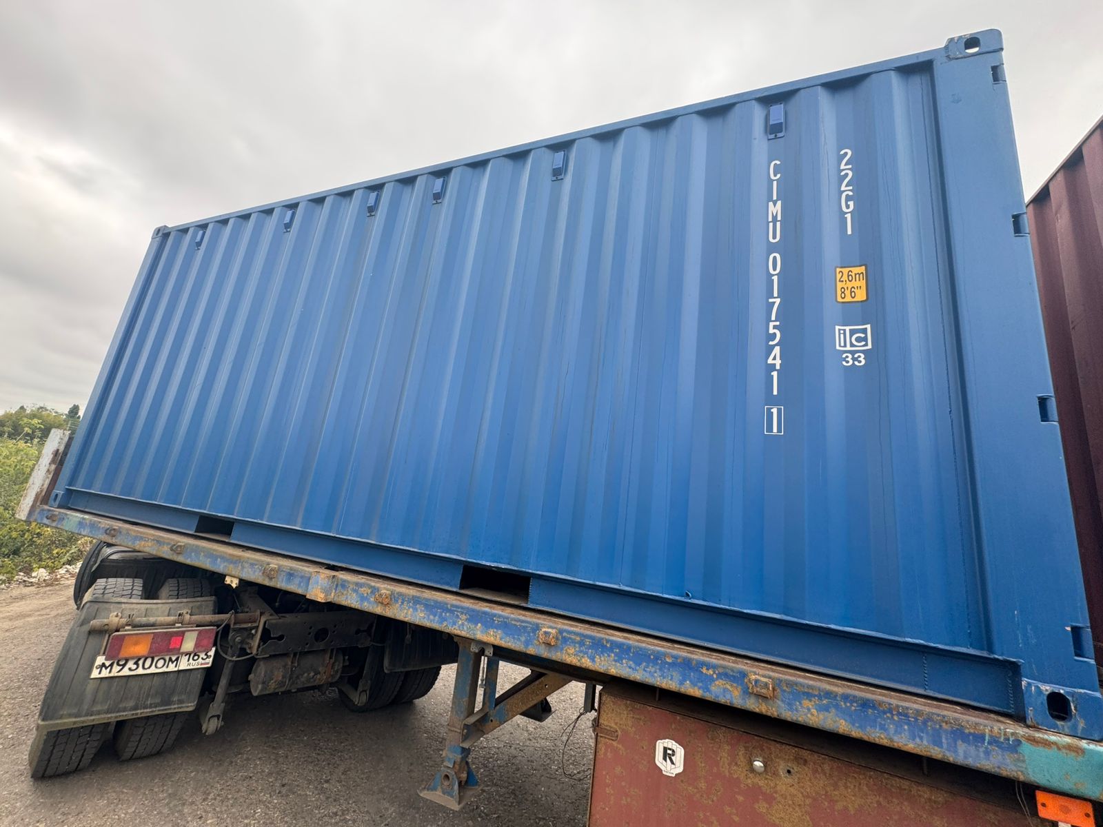 Морской контейнер CIMU0175411