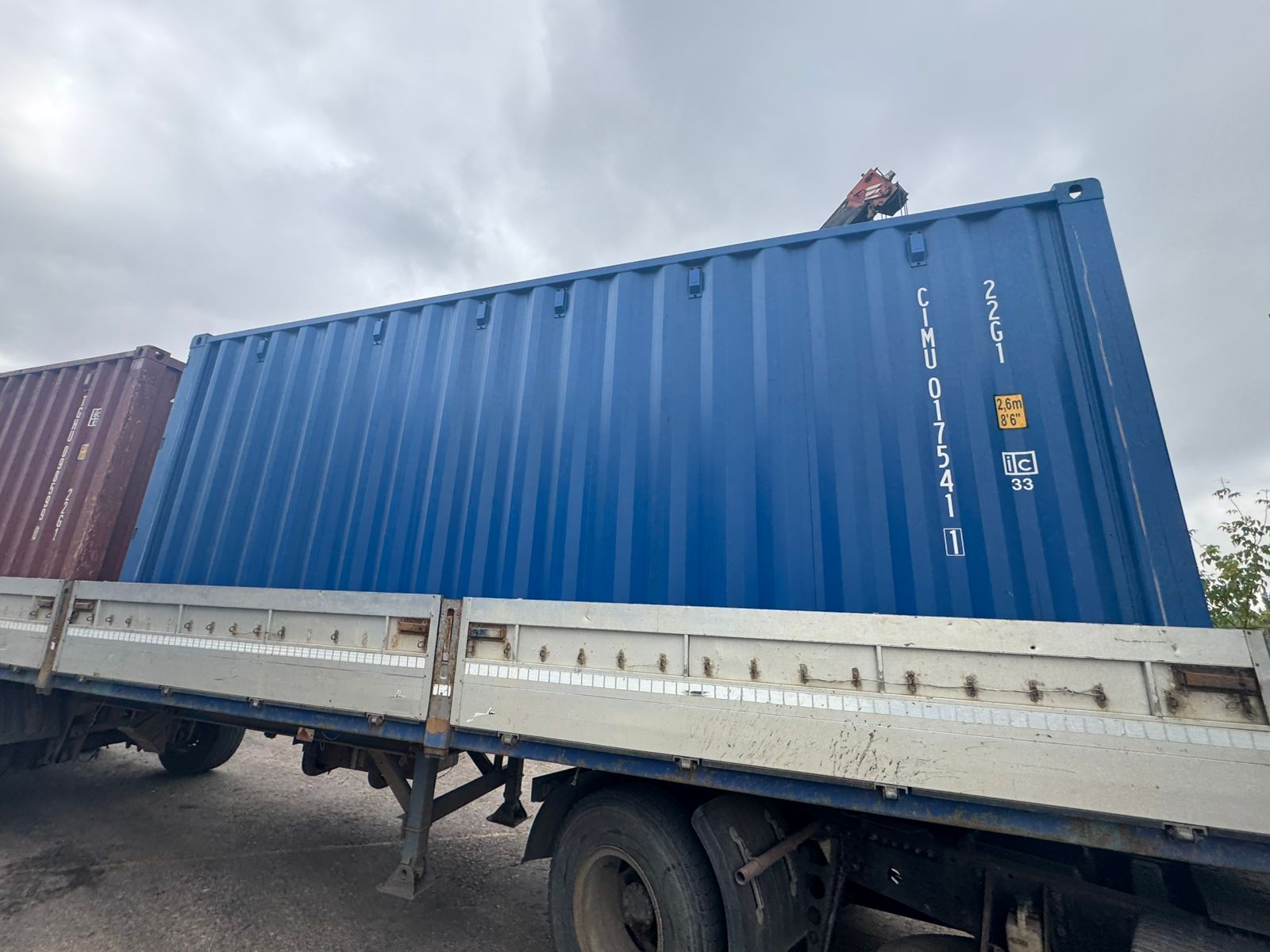 Морской контейнер CIMU0175411