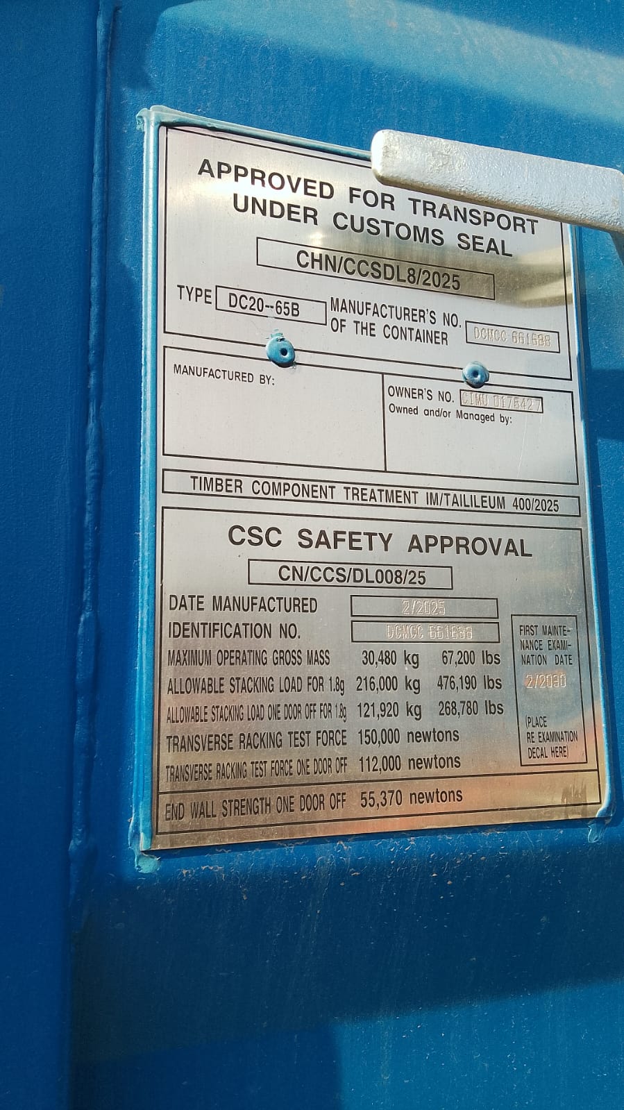 Морской контейнер CIMU0175427