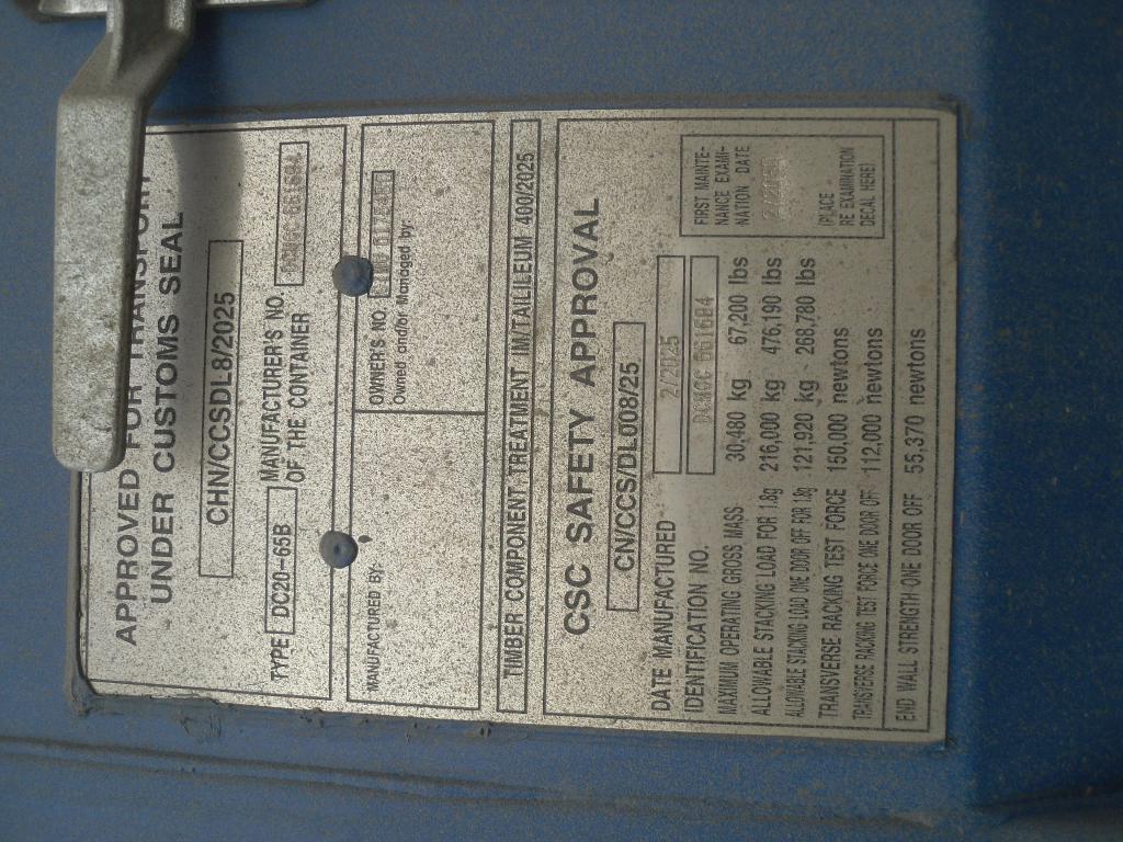 Морской контейнер CIMU0175480