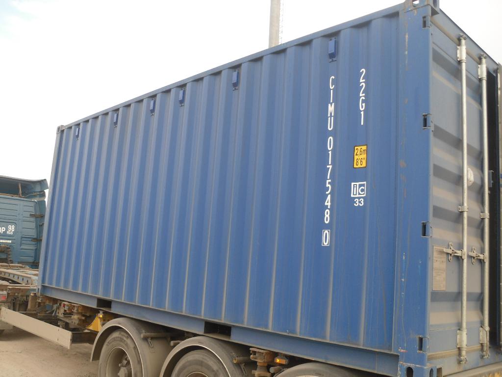 Морской контейнер CIMU0175480