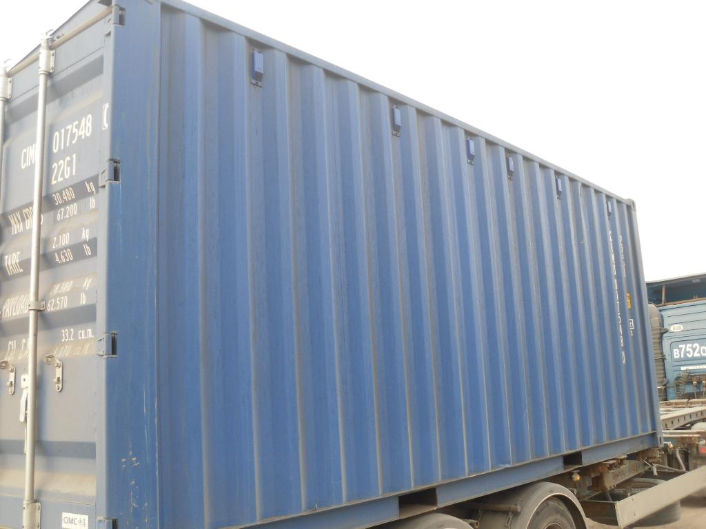 Морской контейнер CIMU0175480