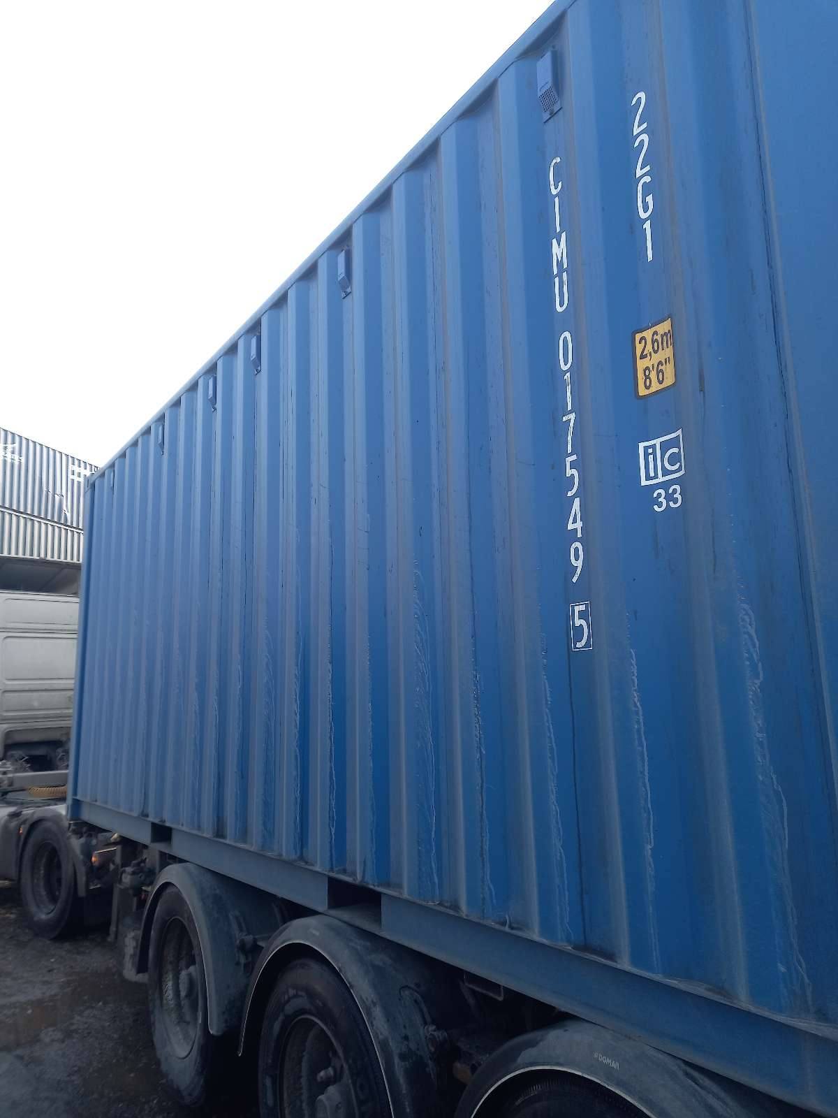 Морской контейнер CIMU0175495