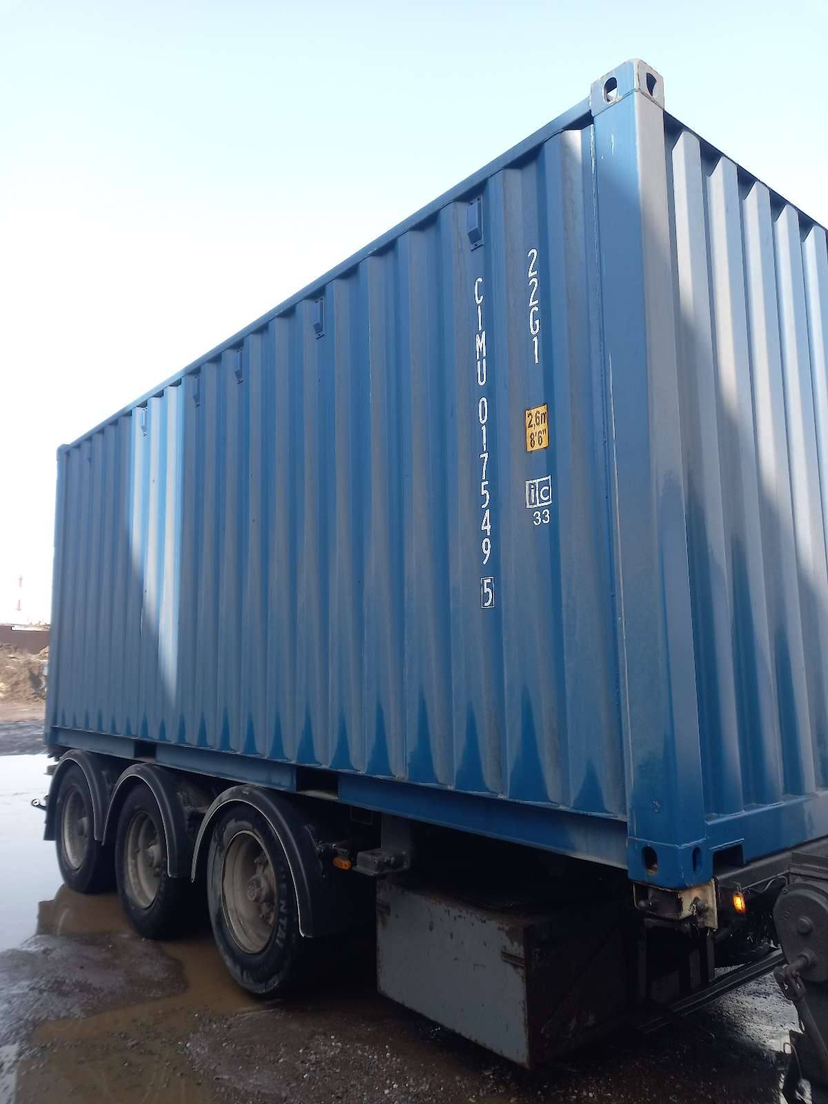 Морской контейнер CIMU0175495