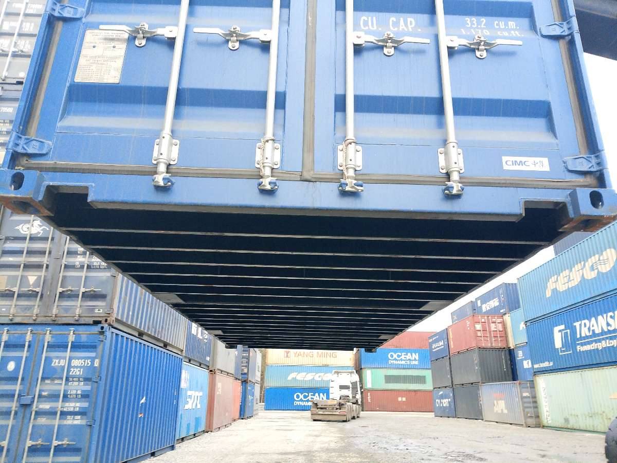 Морской контейнер CIMU0175509