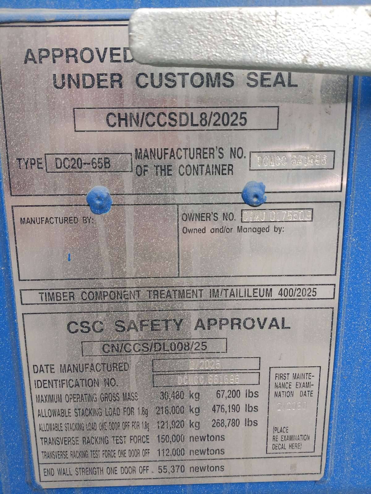 Морской контейнер CIMU0175509