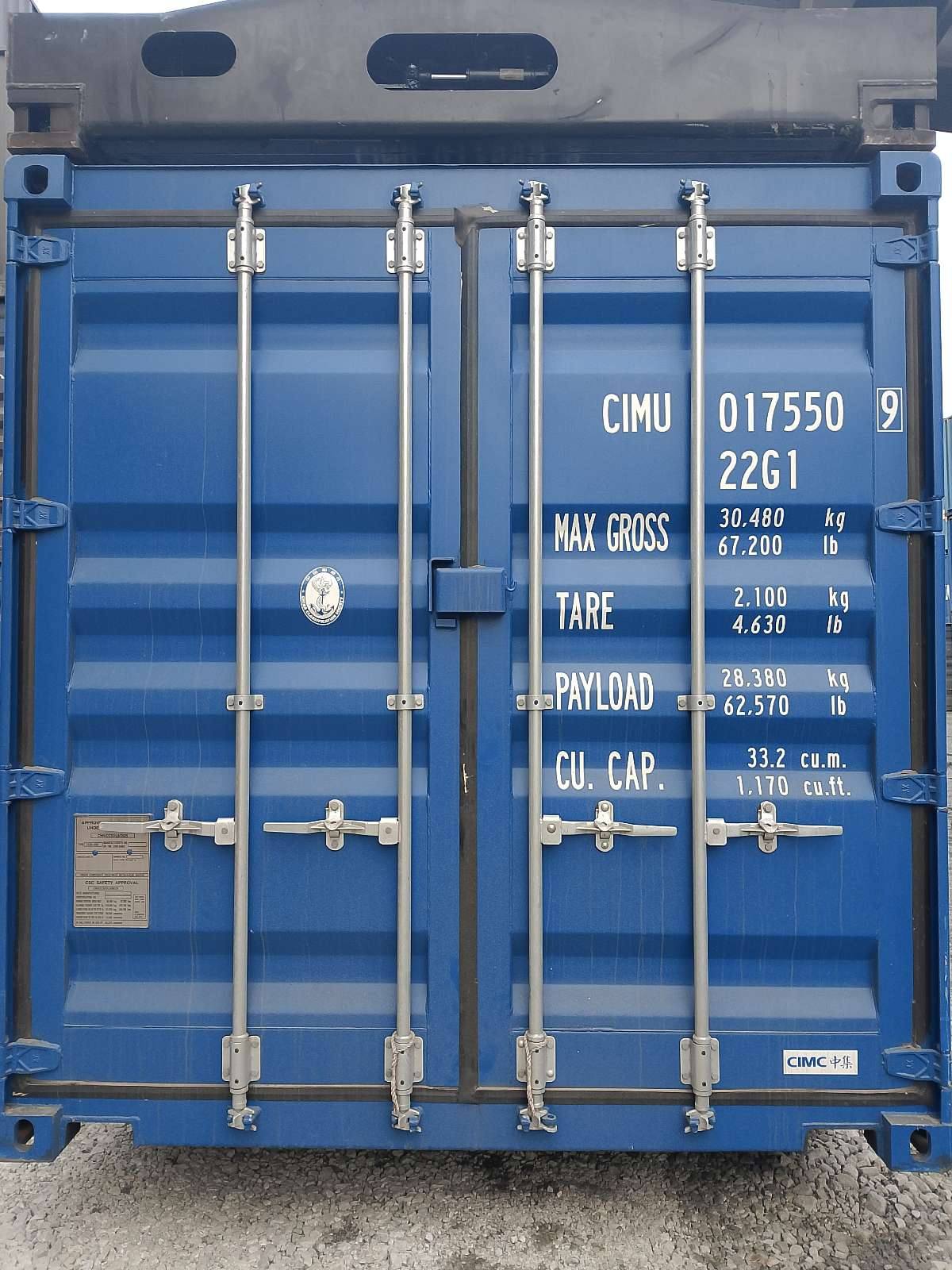 Морской контейнер CIMU0175509