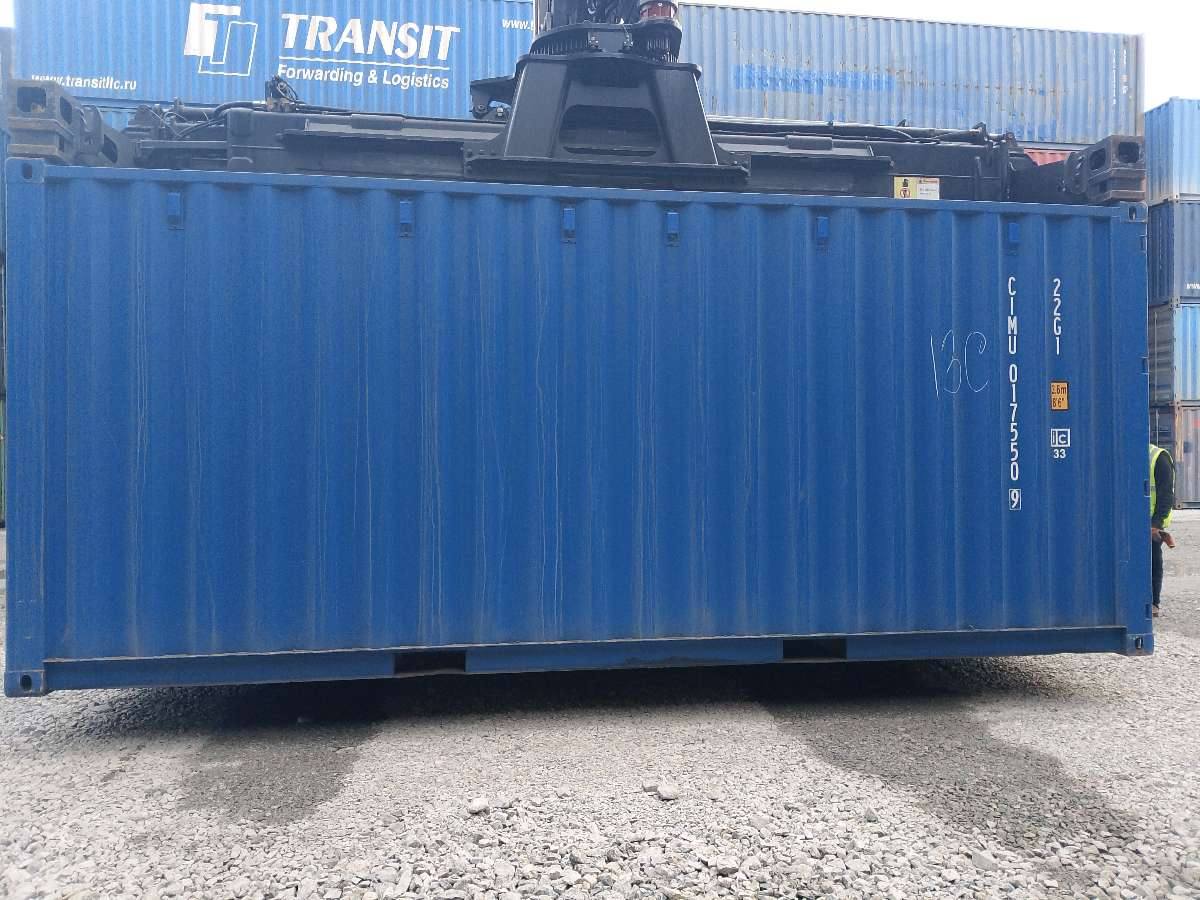 Морской контейнер CIMU0175509